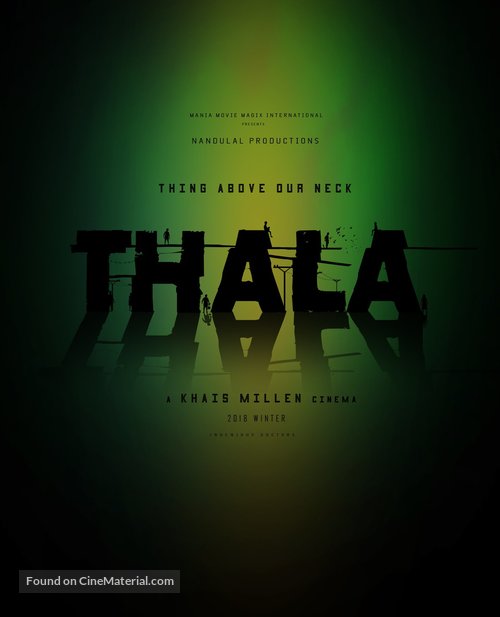 Thala - Indian Movie Poster