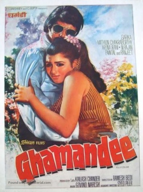 Ghamandee - Indian Movie Poster