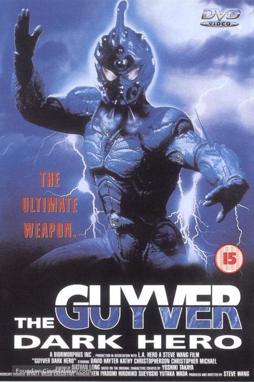 Guyver: Dark Hero - British DVD movie cover