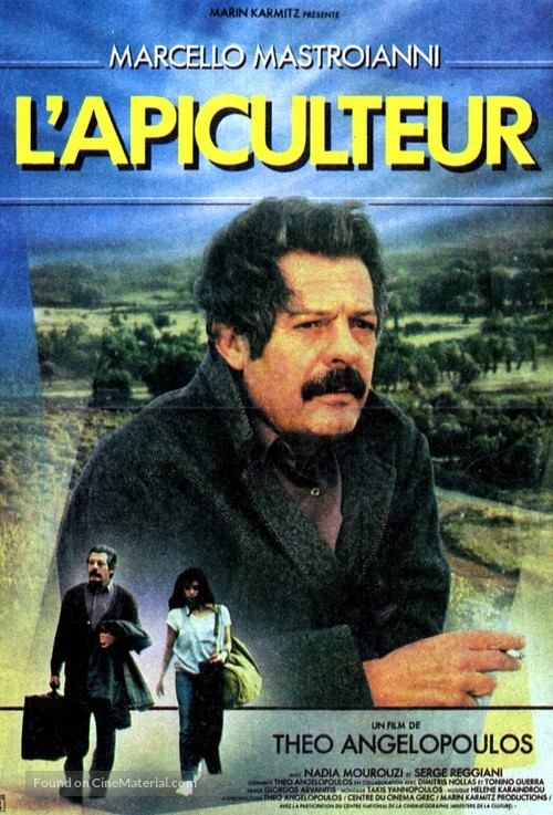 Melissokomos, O - French Movie Poster