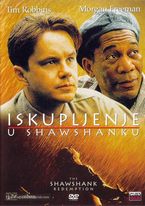 The Shawshank Redemption - Croatian DVD movie cover