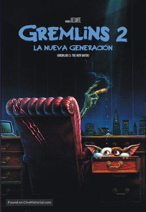 Gremlins 2: The New Batch - Argentinian Movie Poster
