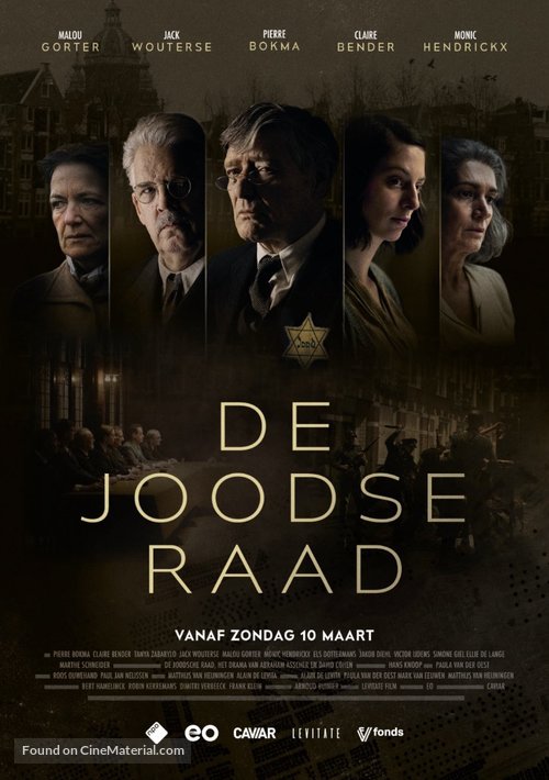 De Joodse Raad - Dutch Movie Poster