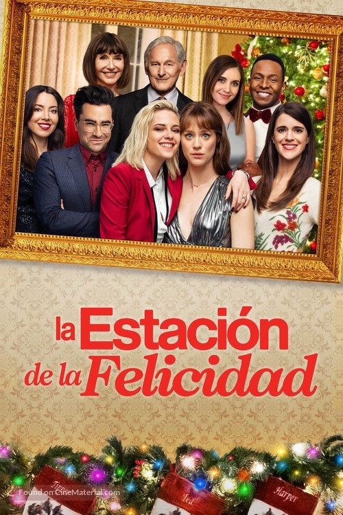 Happiest Season - Spanish Movie Cover