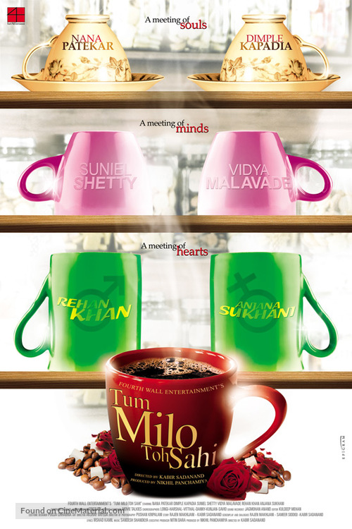 Tum Milo Toh Sahi - Indian Movie Poster