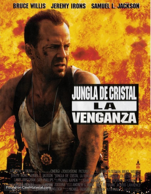 Die Hard: With a Vengeance - Spanish Movie Poster