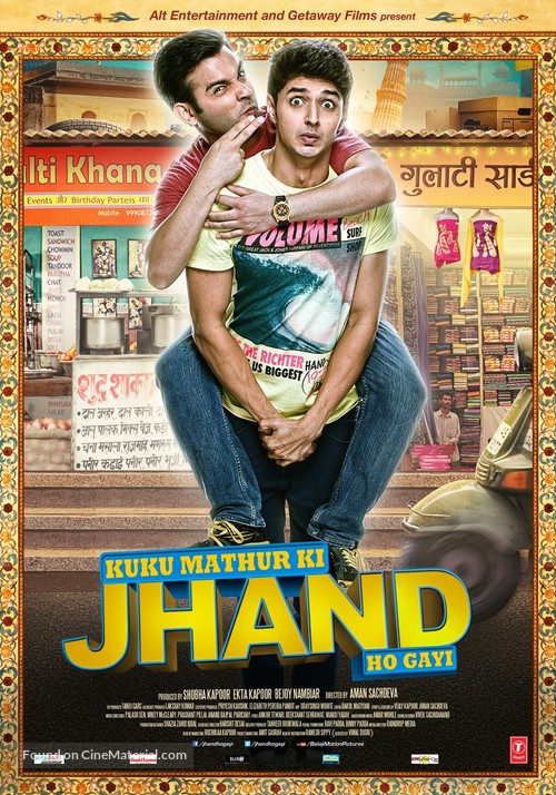 Kuku Mathur Ki Jhand Ho Gayi - Indian Movie Poster