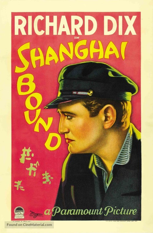 Shanghai Bound - Movie Poster