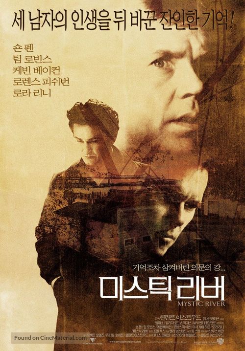 Mystic River - South Korean Movie Poster