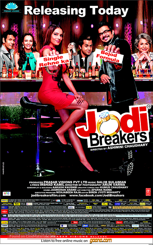 Jodi Breakers - Indian Movie Poster