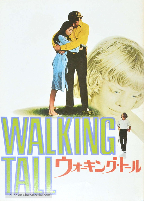 Walking Tall - Japanese Movie Cover