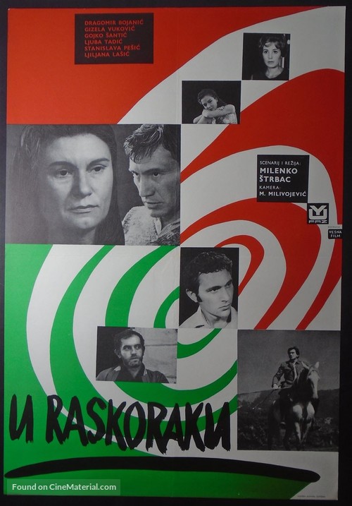 U raskoraku - Yugoslav Movie Poster