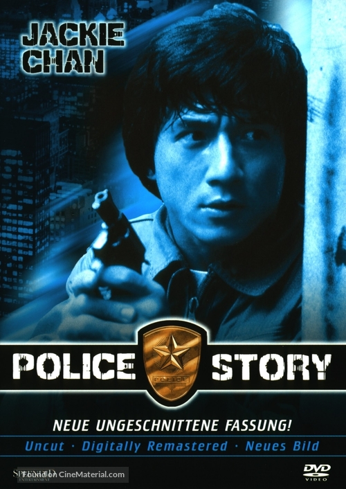 Police Story - German DVD movie cover