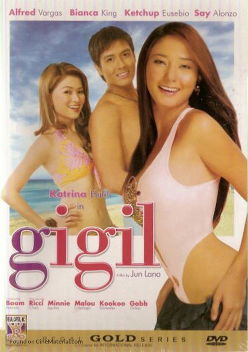 Gigil - Philippine Movie Cover