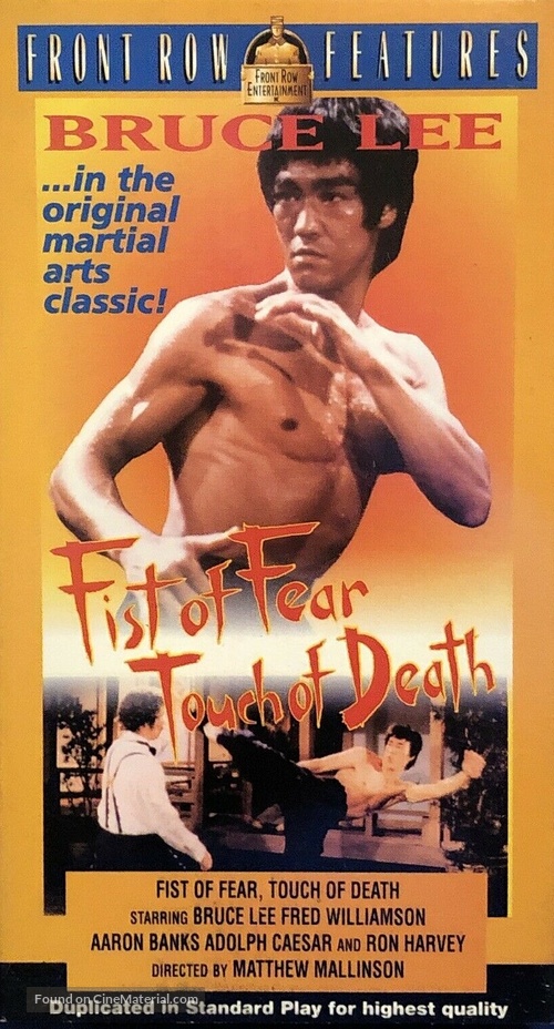 Fist of Fear, Touch of Death - VHS movie cover