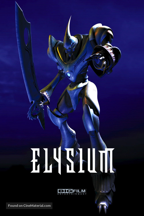 Elysium - South Korean Movie Poster