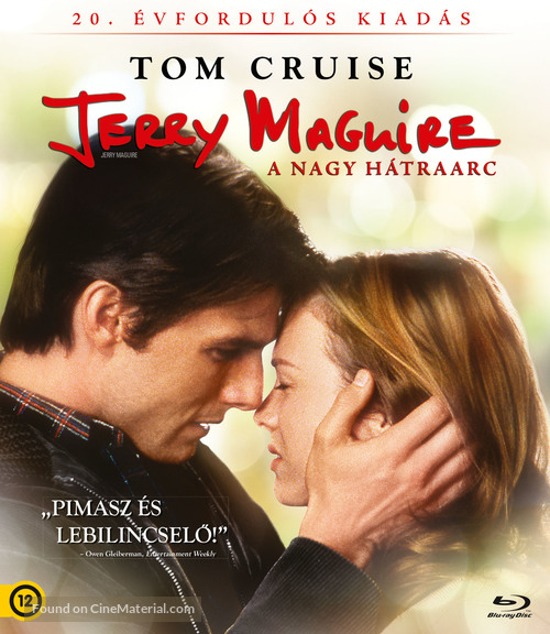 Jerry Maguire - Hungarian Movie Cover