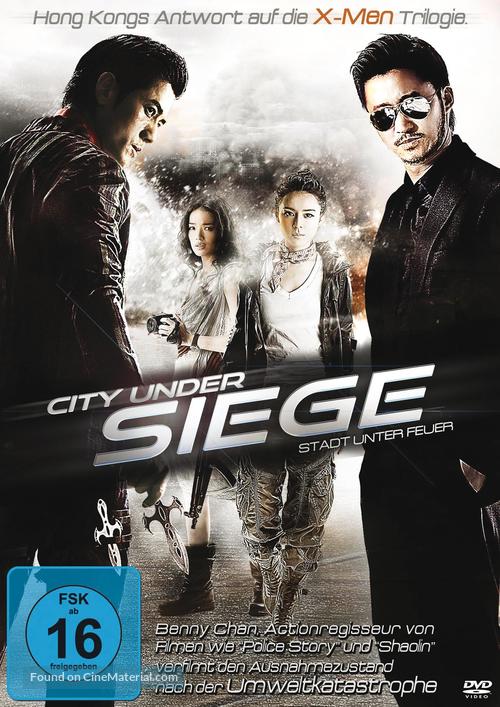 City Under Siege - German DVD movie cover