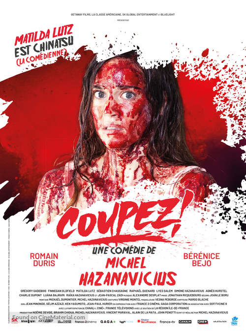 Coupez ! - French Movie Poster