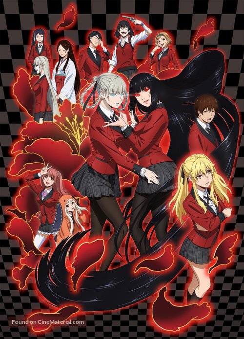 &quot;Kakegurui&quot; - Key art