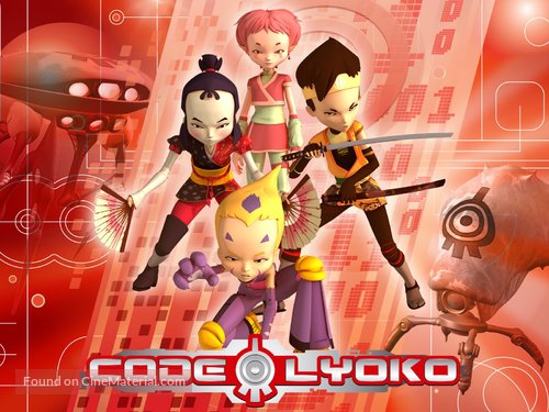 &quot;Code Lyoko&quot; - Video on demand movie cover