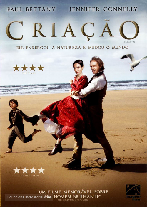 Creation - Brazilian DVD movie cover