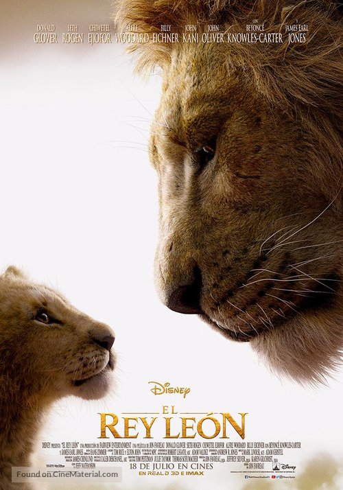 The Lion King - Spanish Movie Poster