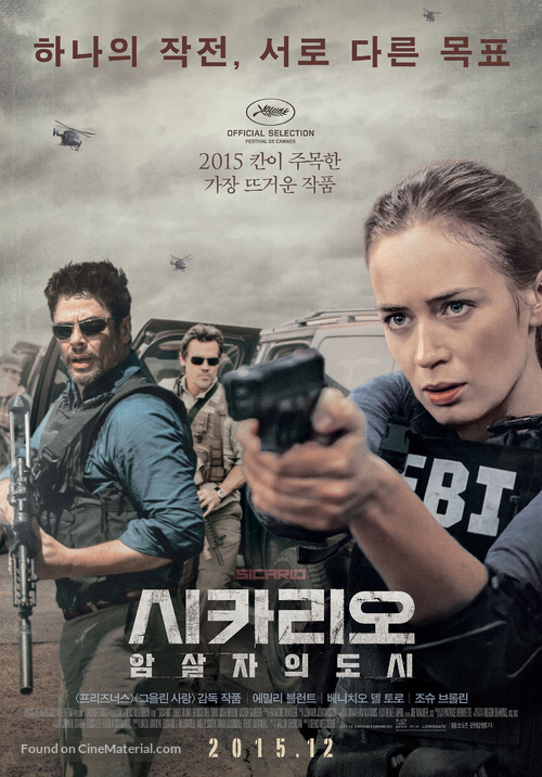 Sicario - South Korean Movie Poster