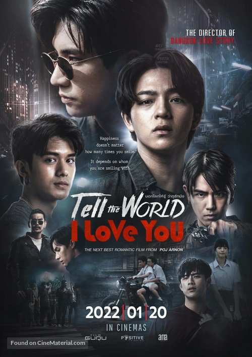 Tell the World I Love You - International Movie Poster