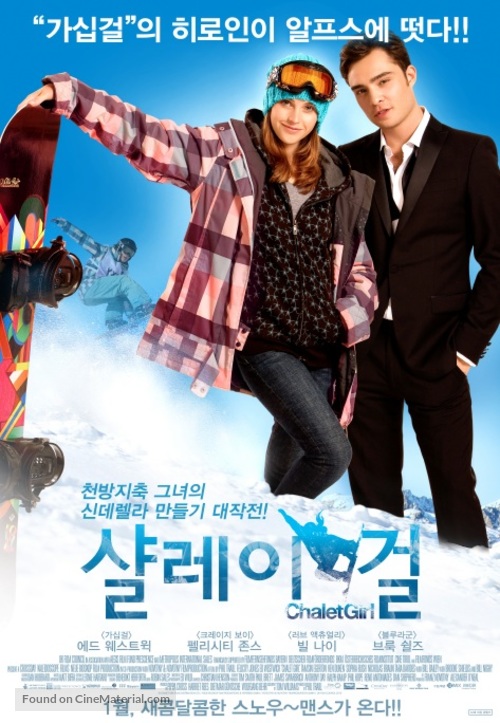 Chalet Girl - South Korean Movie Poster