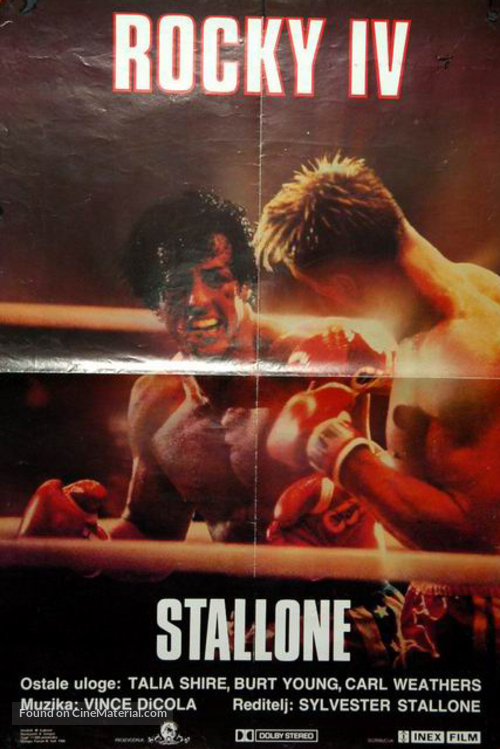 Rocky IV - Yugoslav DVD movie cover
