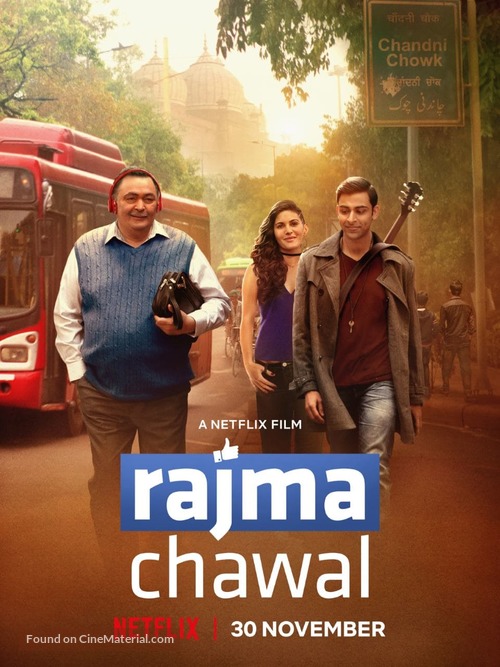 Rajma Chawal - Indian Movie Poster