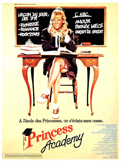 The Princess Academy - French Movie Poster