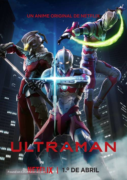 &quot;Ultraman&quot; - Mexican Movie Poster