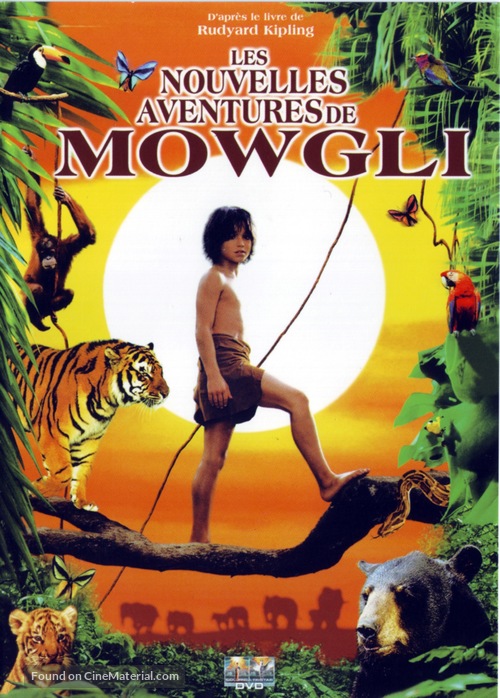 The Second Jungle Book: Mowgli &amp; Baloo - French DVD movie cover