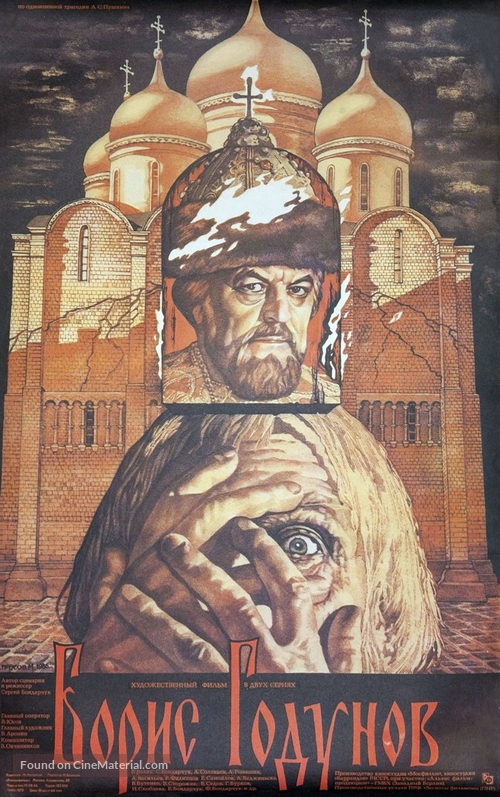 Boris Godunov - Soviet Movie Poster