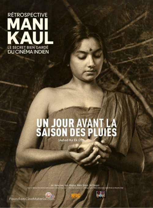 Ashad Ka Ek Din - French Re-release movie poster