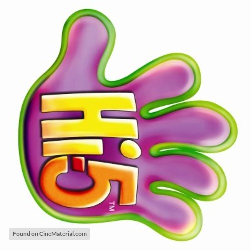 &quot;Hi-5&quot; - Logo