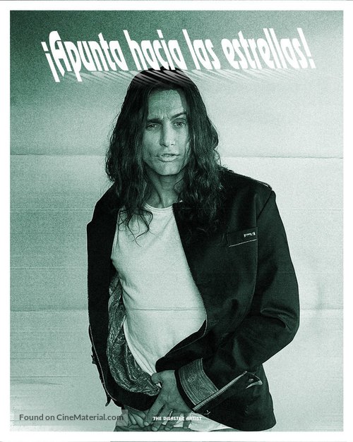 The Disaster Artist - Mexican Movie Poster