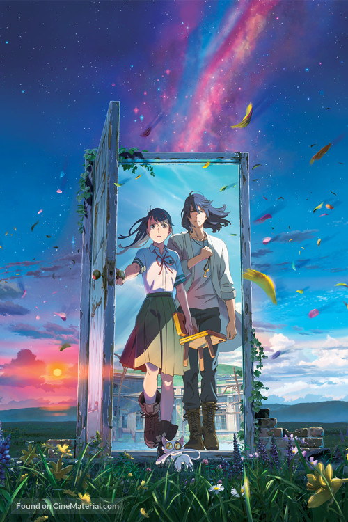 Suzume no tojimari - Key art