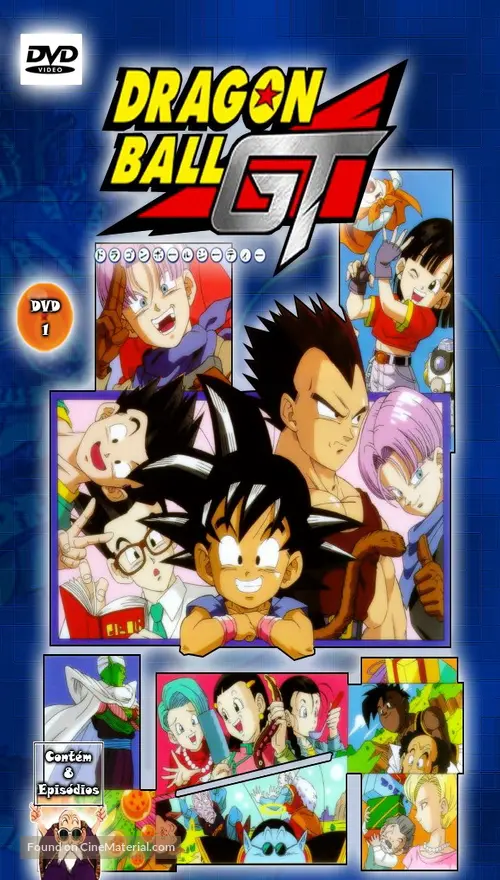 &quot;Dragon Ball GT&quot; - Portuguese DVD movie cover