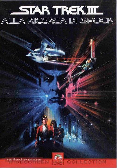 Star Trek: The Search For Spock - Italian Movie Cover