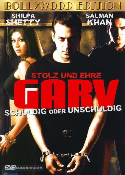 Garv: Pride and Honour - German poster