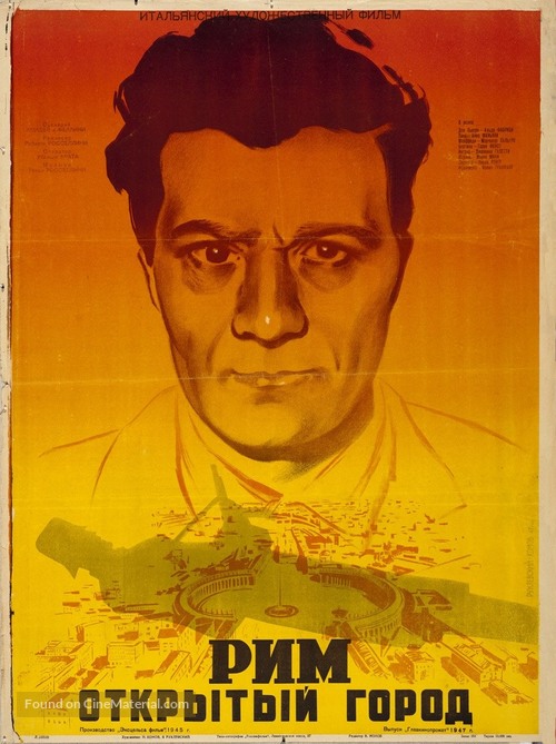 Roma, citt&agrave; aperta - Soviet Movie Poster