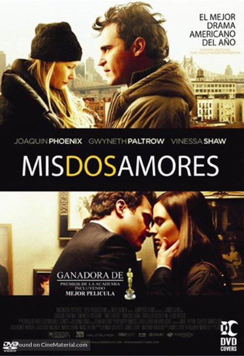 Two Lovers - Argentinian Movie Cover
