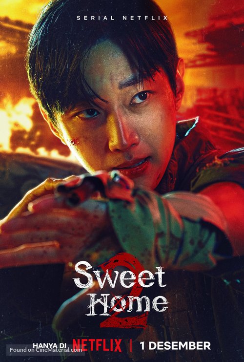 &quot;Sweet Home&quot; - Indonesian Movie Poster