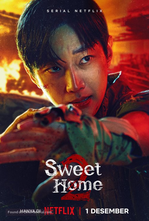 &quot;Sweet Home&quot; - Indonesian Movie Poster