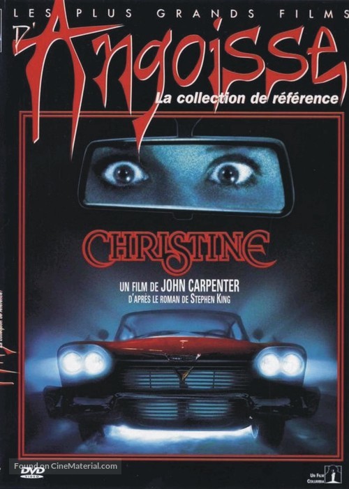 Christine - French DVD movie cover