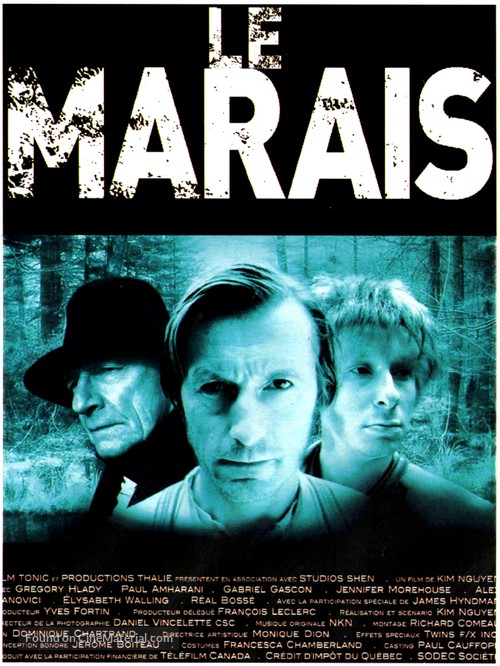 Le marais - French Movie Poster