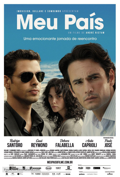 Meu Pais - Brazilian Movie Poster